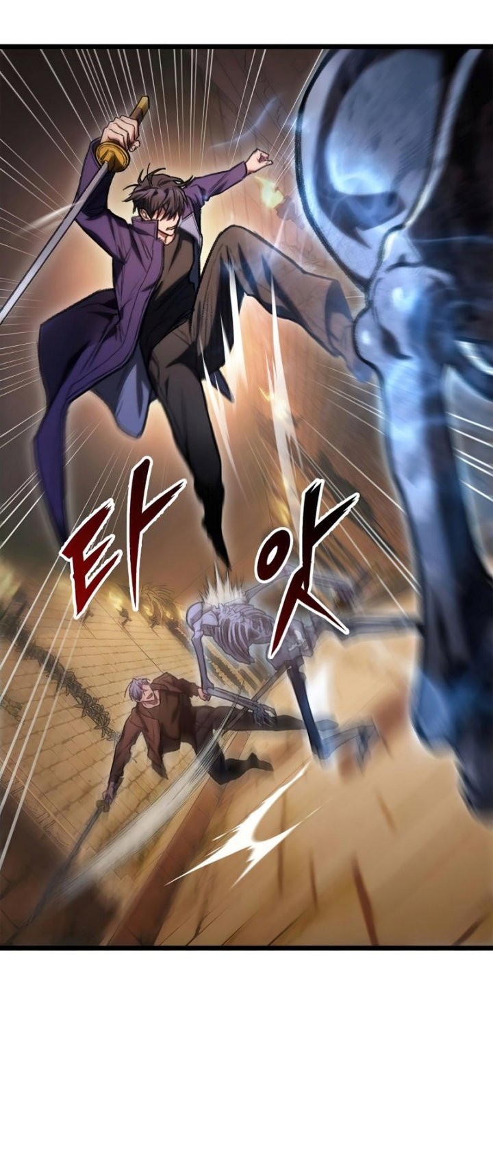 F-Class Destiny Hunter Chapter 08 Gambar 46