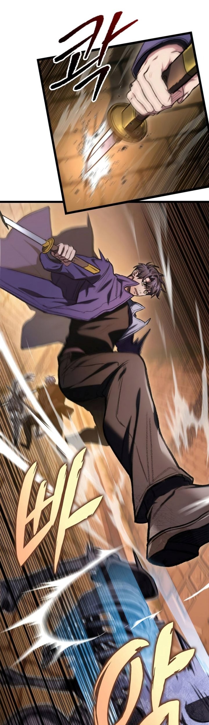 F-Class Destiny Hunter Chapter 08 Gambar 47