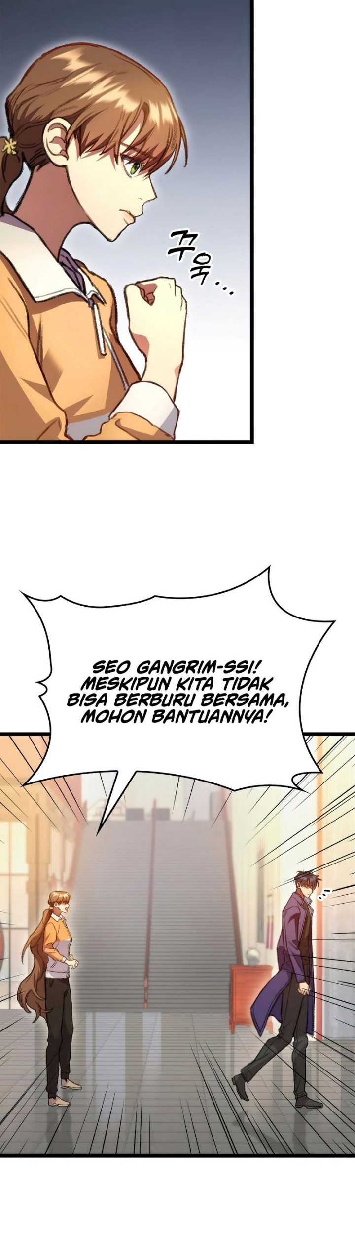 F-Class Destiny Hunter Chapter 08 Gambar 6