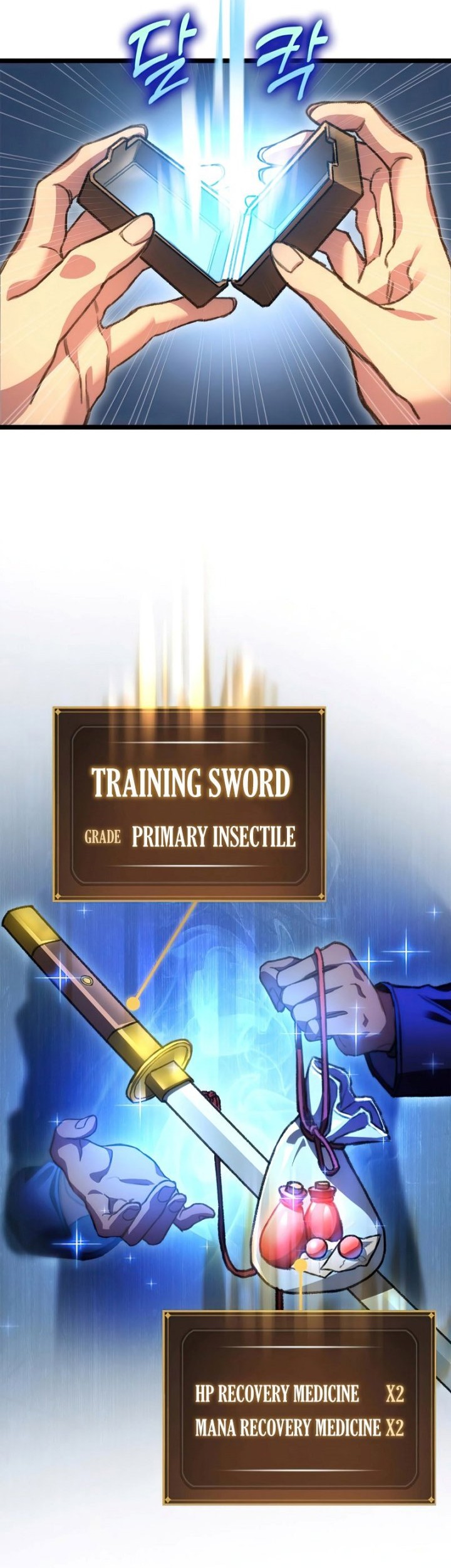 F-Class Destiny Hunter Chapter 08 Gambar 9