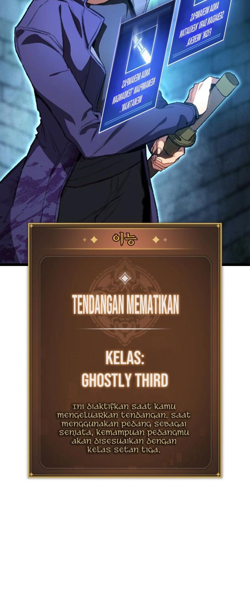 F-Class Destiny Hunter Chapter 10 Gambar 20