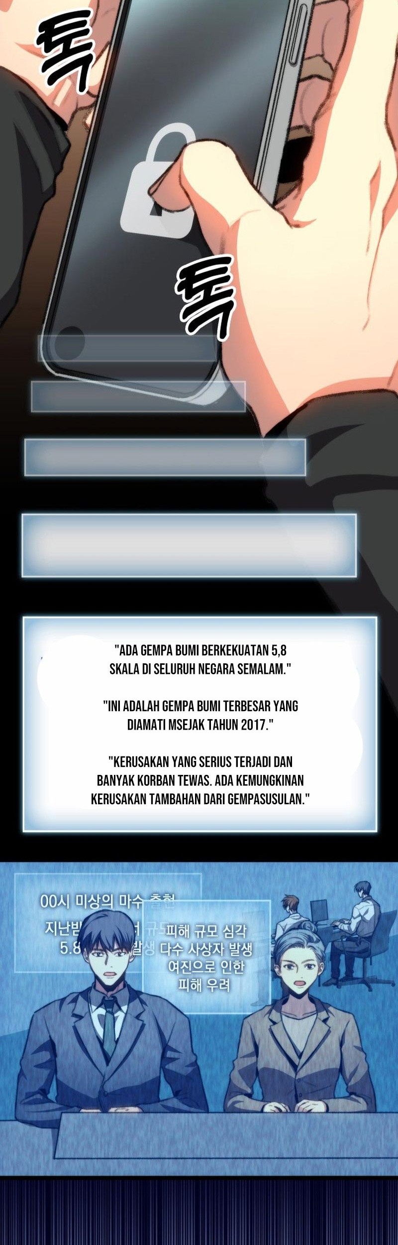 F-Class Destiny Hunter Chapter 10 Gambar 40