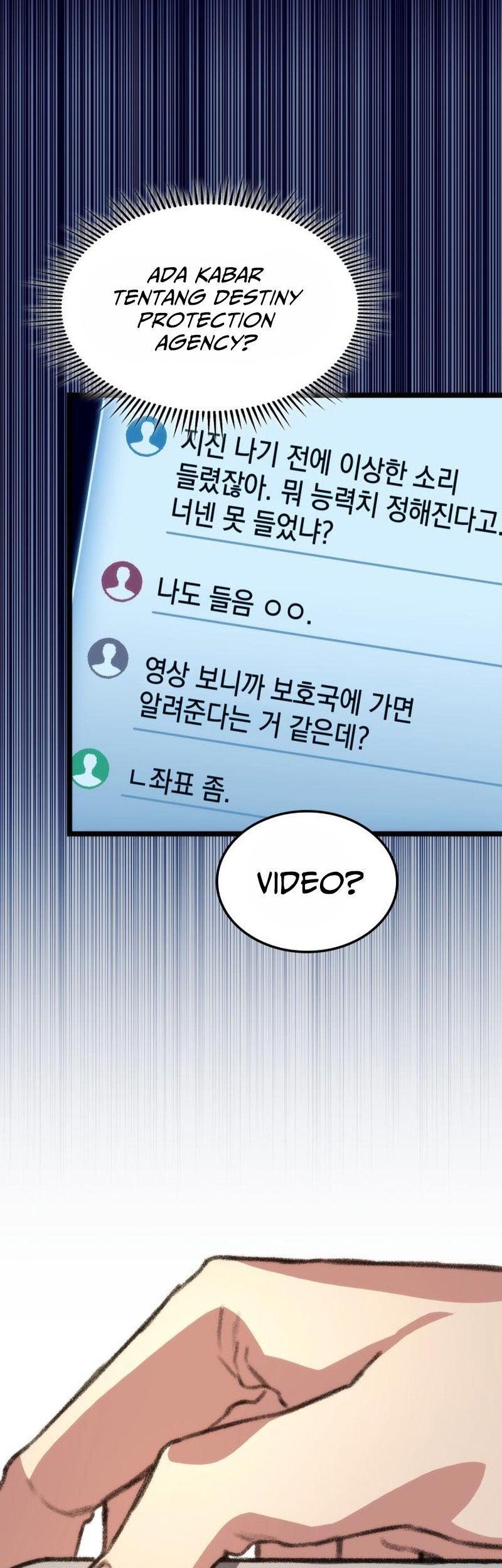 F-Class Destiny Hunter Chapter 10 Gambar 41