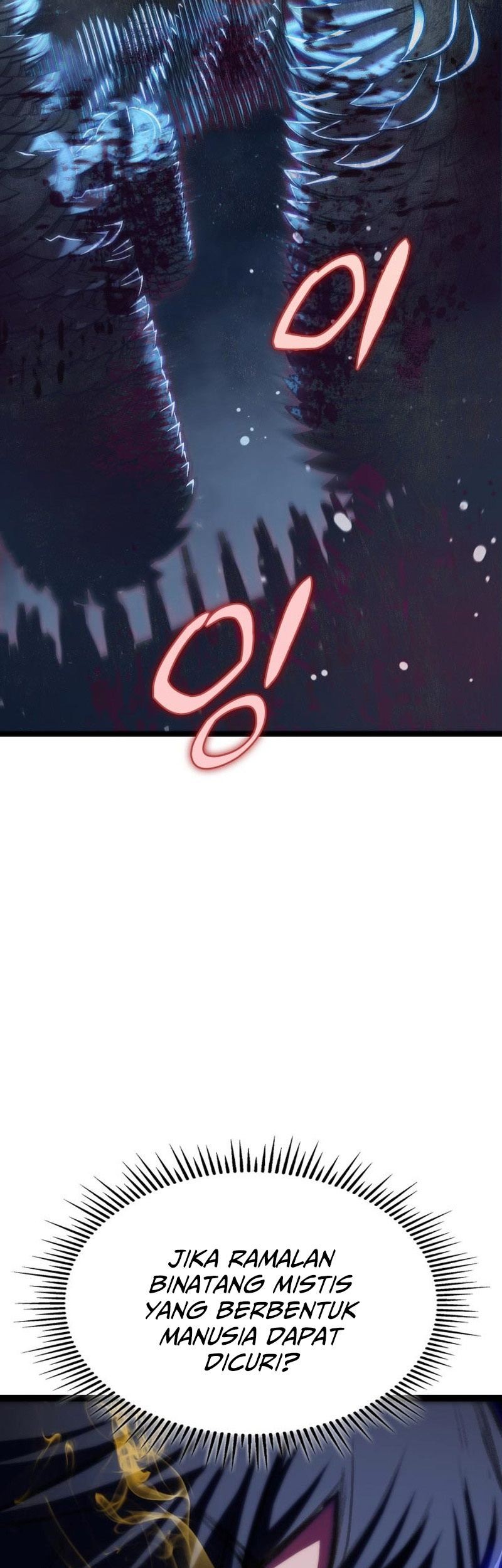 F-Class Destiny Hunter Chapter 10 Gambar 7