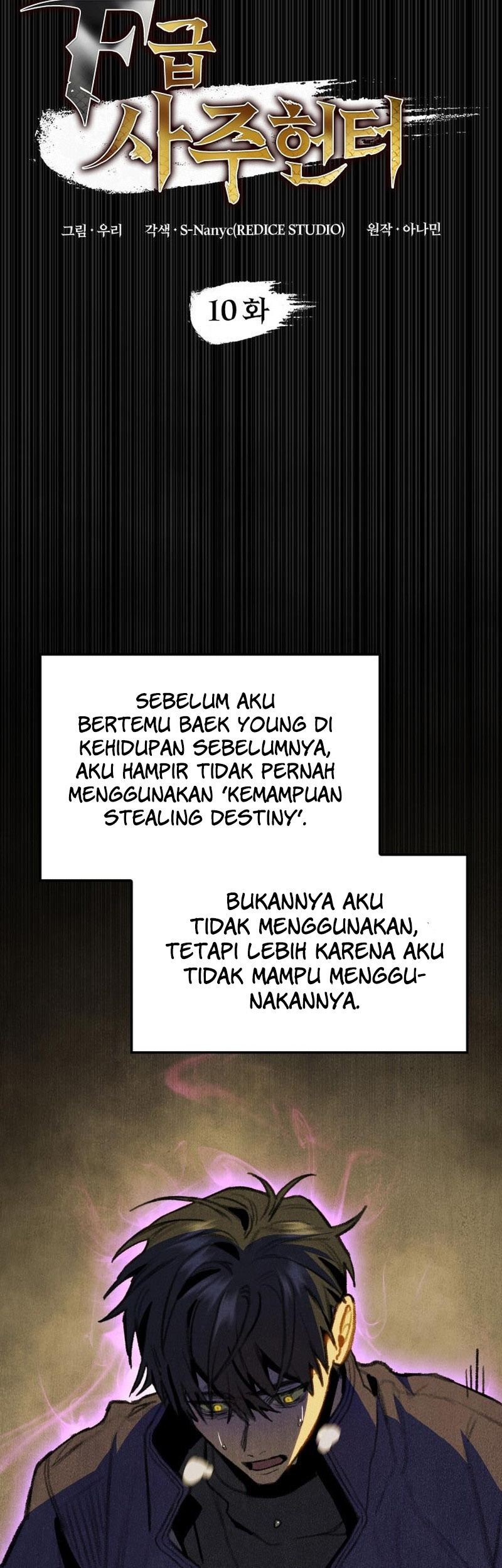 F-Class Destiny Hunter Chapter 10 Gambar 13