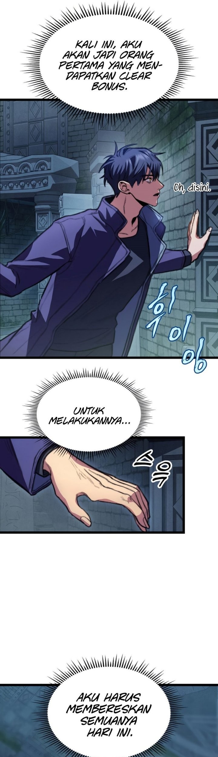 F-Class Destiny Hunter Chapter 09 Gambar 30