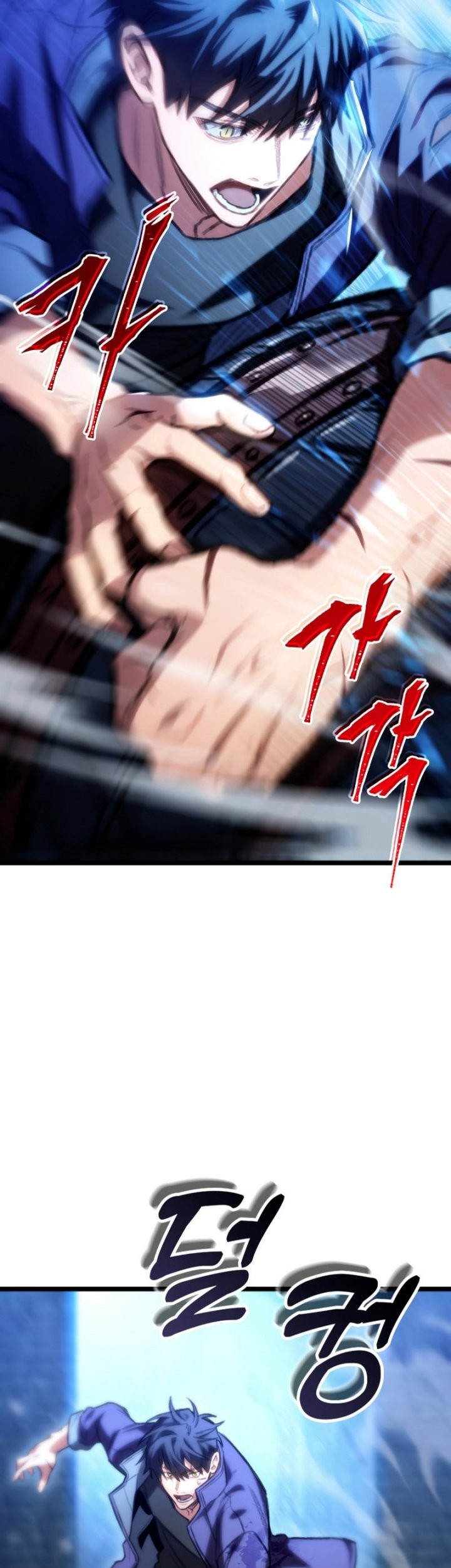 F-Class Destiny Hunter Chapter 09 Gambar 66