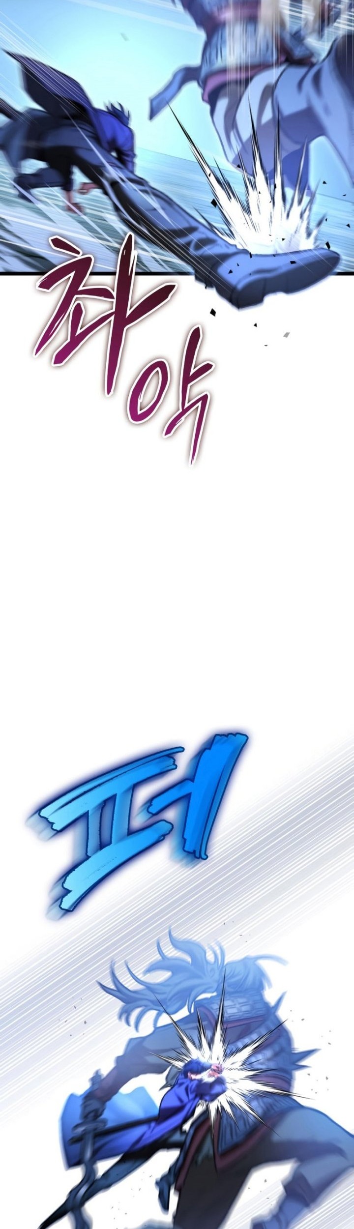 F-Class Destiny Hunter Chapter 09 Gambar 64