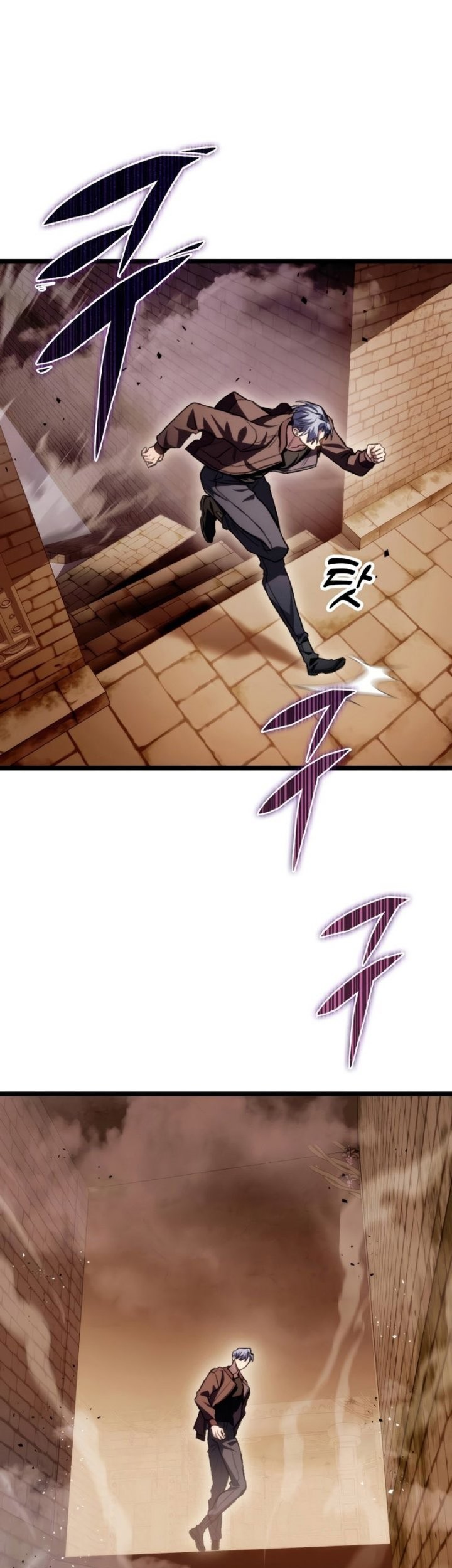 Manhwa F-Class Destiny Hunter Chapter 09 gambar nomor 2