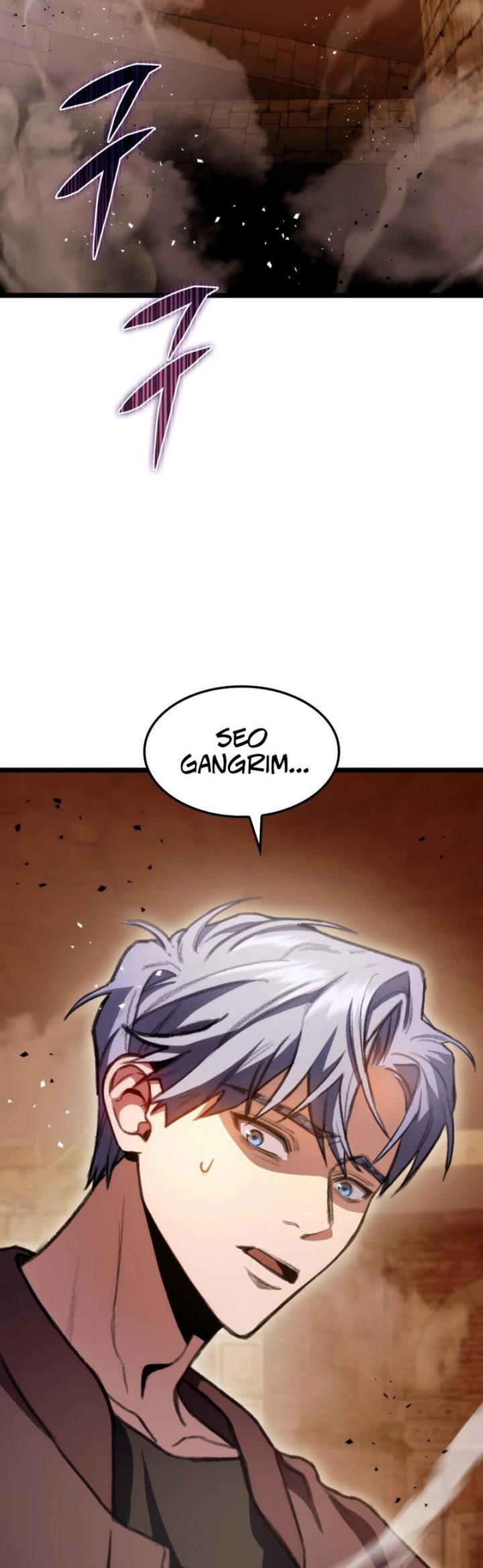 F-Class Destiny Hunter Chapter 09 Gambar 3