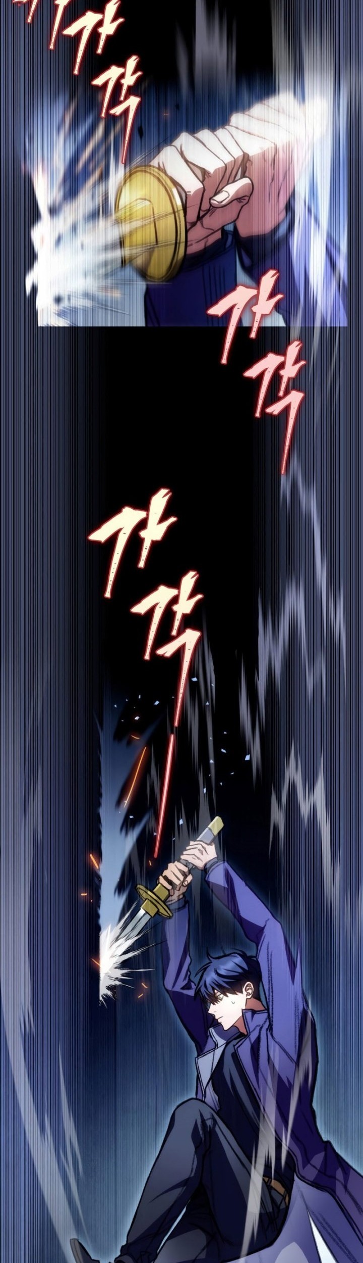 F-Class Destiny Hunter Chapter 09 Gambar 7