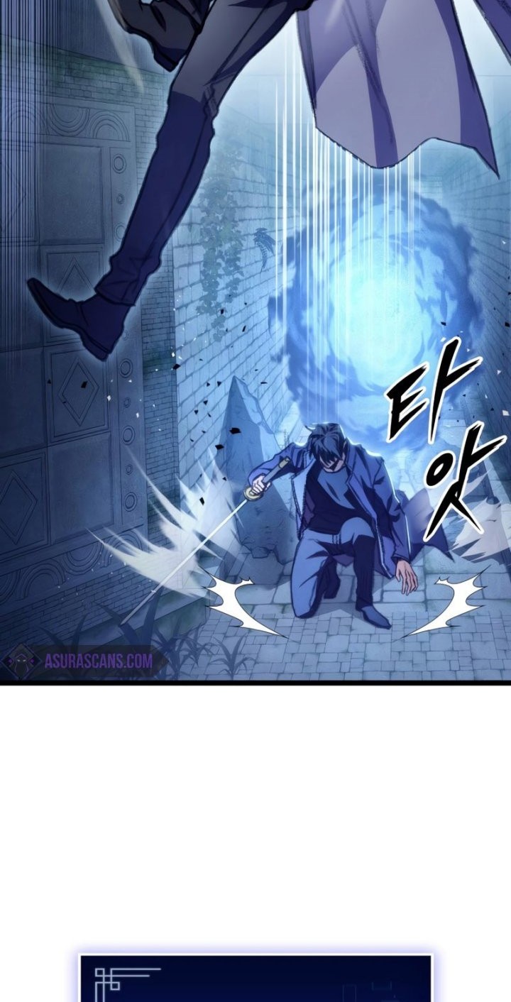 F-Class Destiny Hunter Chapter 09 Gambar 8