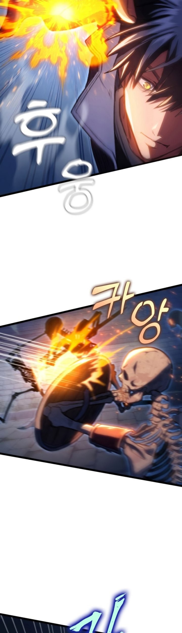 F-Class Destiny Hunter Chapter 09 Gambar 15