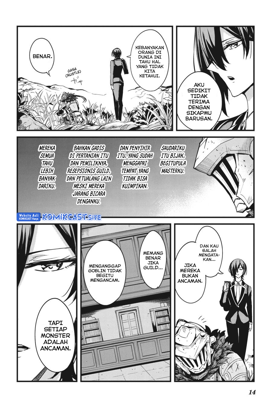 Goblin Slayer Side Story: Year One Chapter 53 Gambar 15