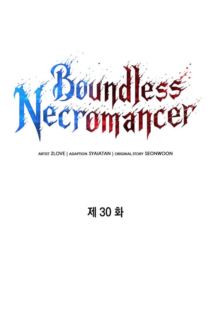 Boundless Necromancer Chapter 30 Gambar 31