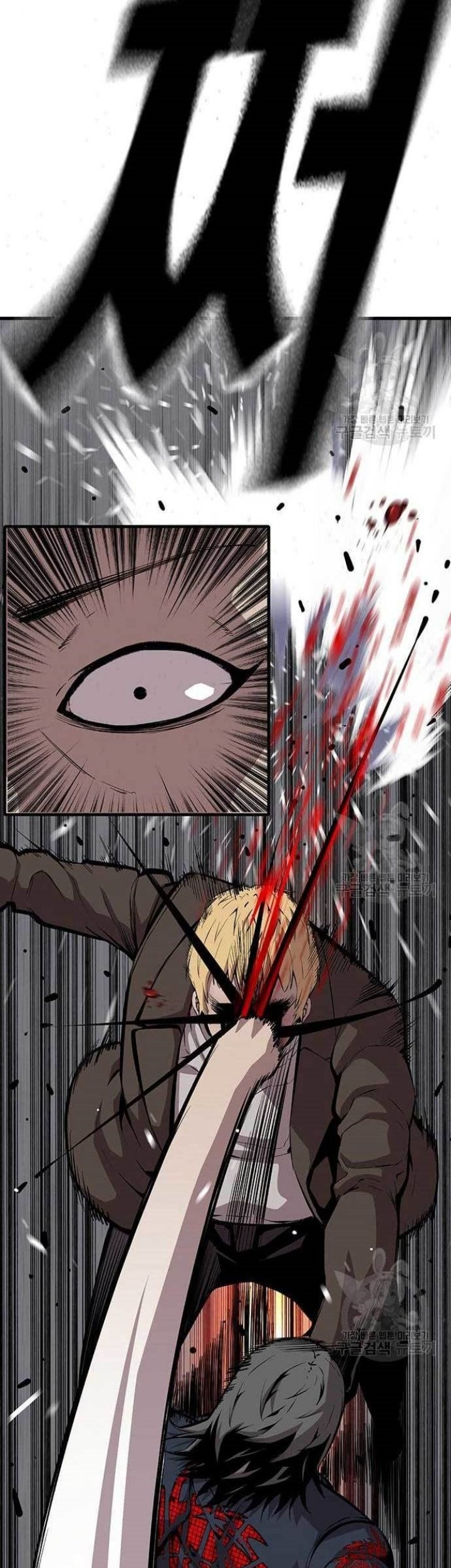 King Game Chapter 36 Gambar 34