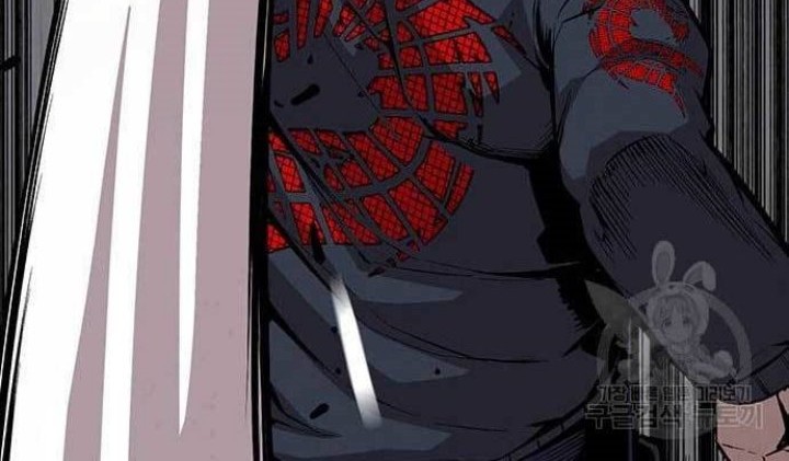 King Game Chapter 36 Gambar 35