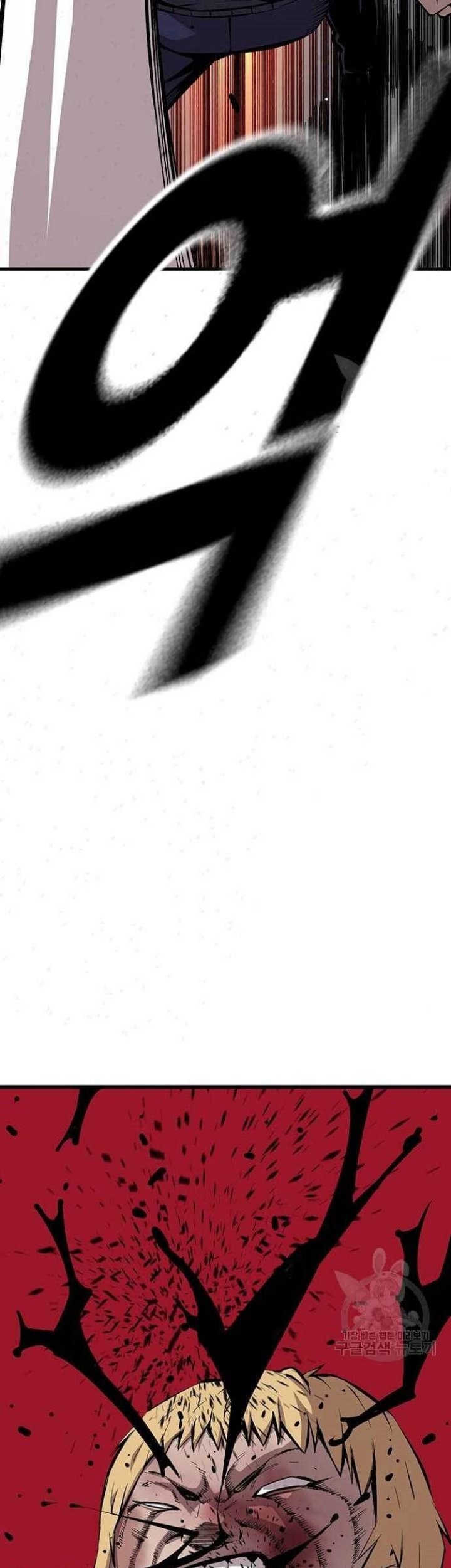 King Game Chapter 36 Gambar 36