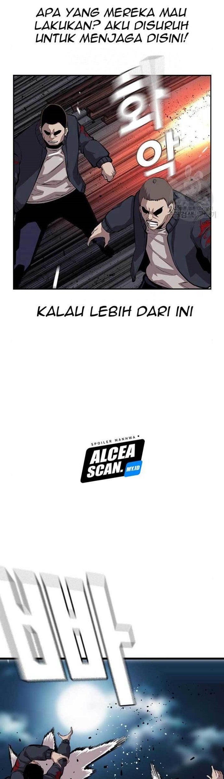 King Game Chapter 36 Gambar 18