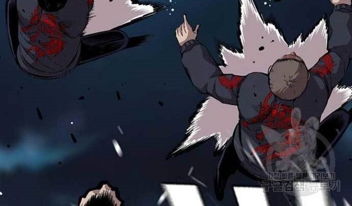 King Game Chapter 36 Gambar 19