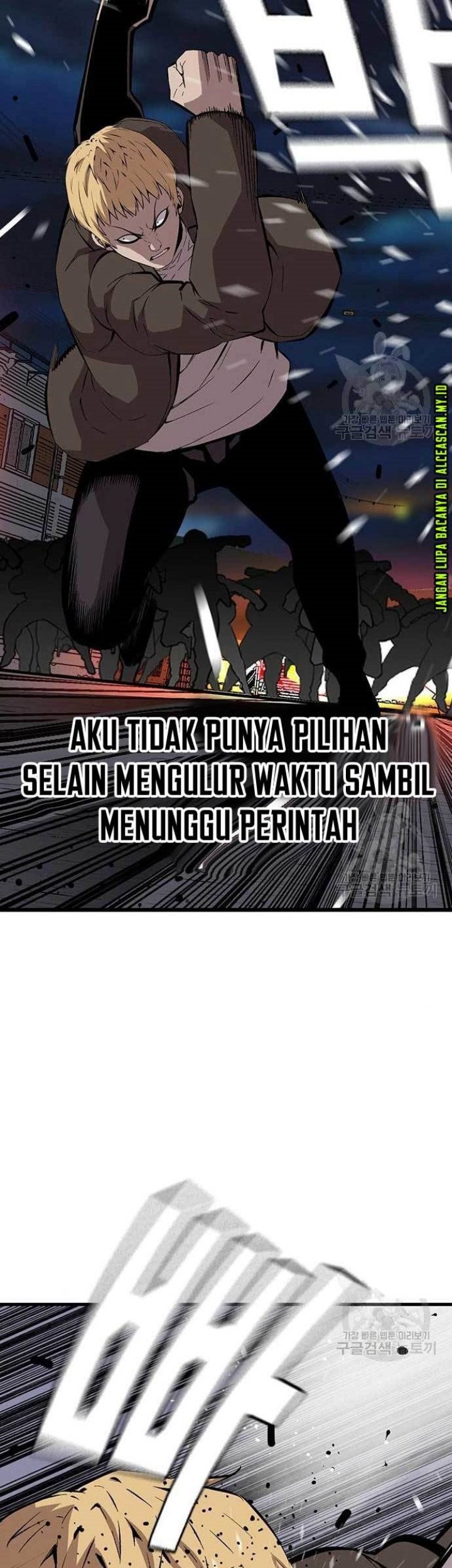 King Game Chapter 36 Gambar 20