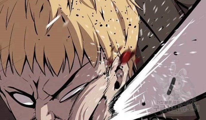 King Game Chapter 36 Gambar 21