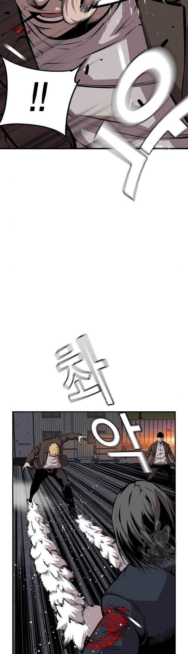 King Game Chapter 36 Gambar 22