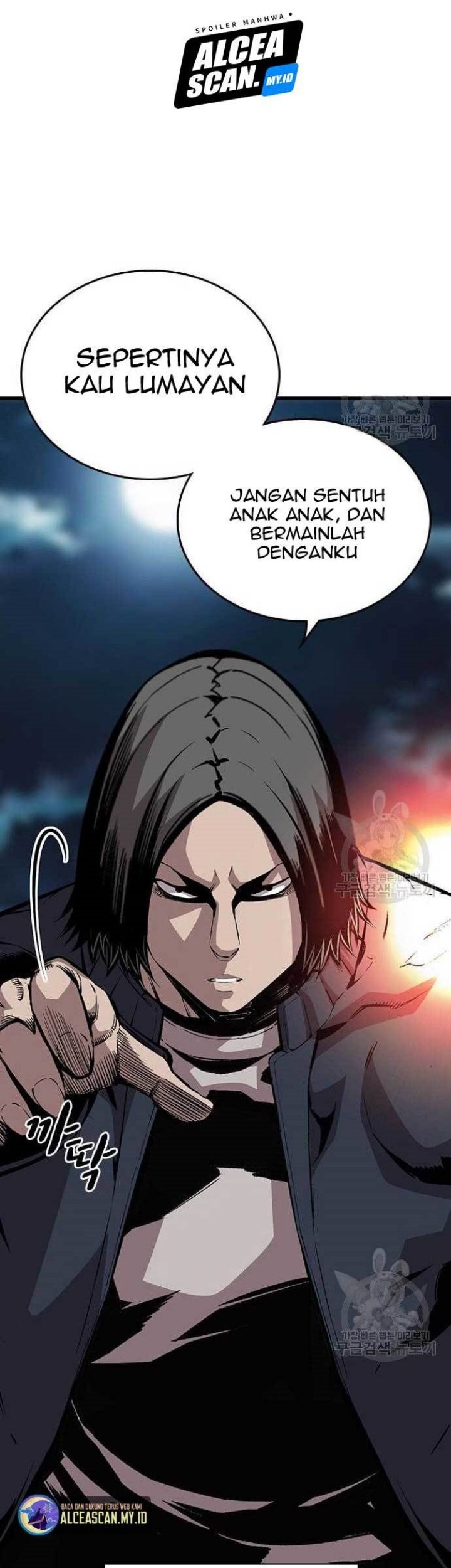 King Game Chapter 36 Gambar 24