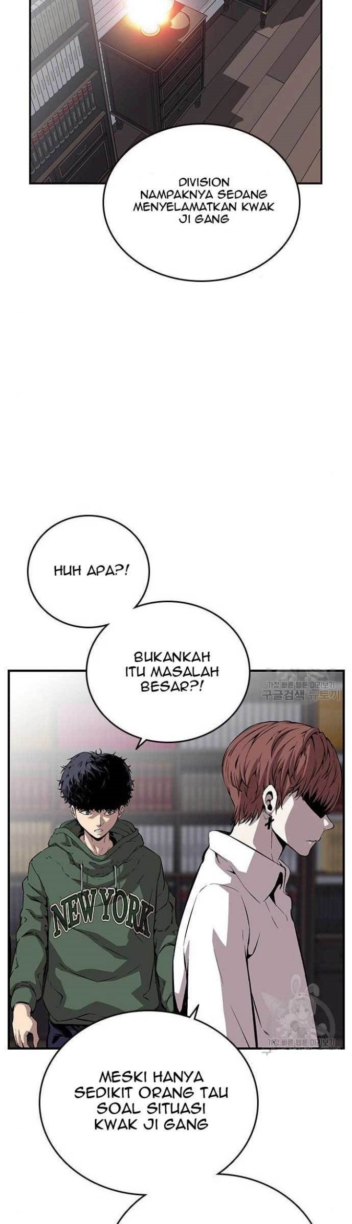 King Game Chapter 36 Gambar 50