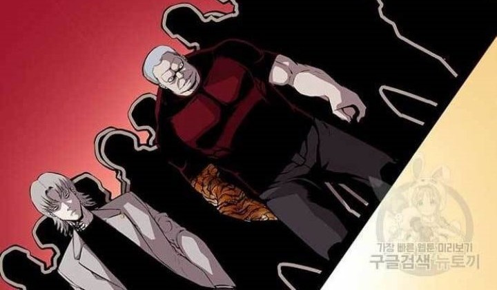 King Game Chapter 36 Gambar 43