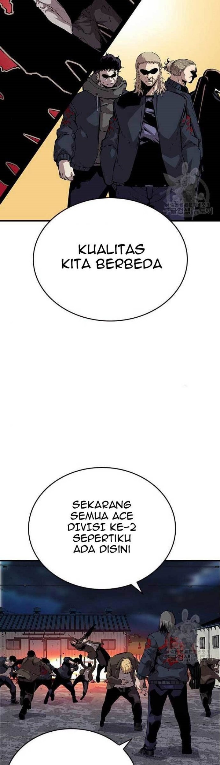 King Game Chapter 36 Gambar 44