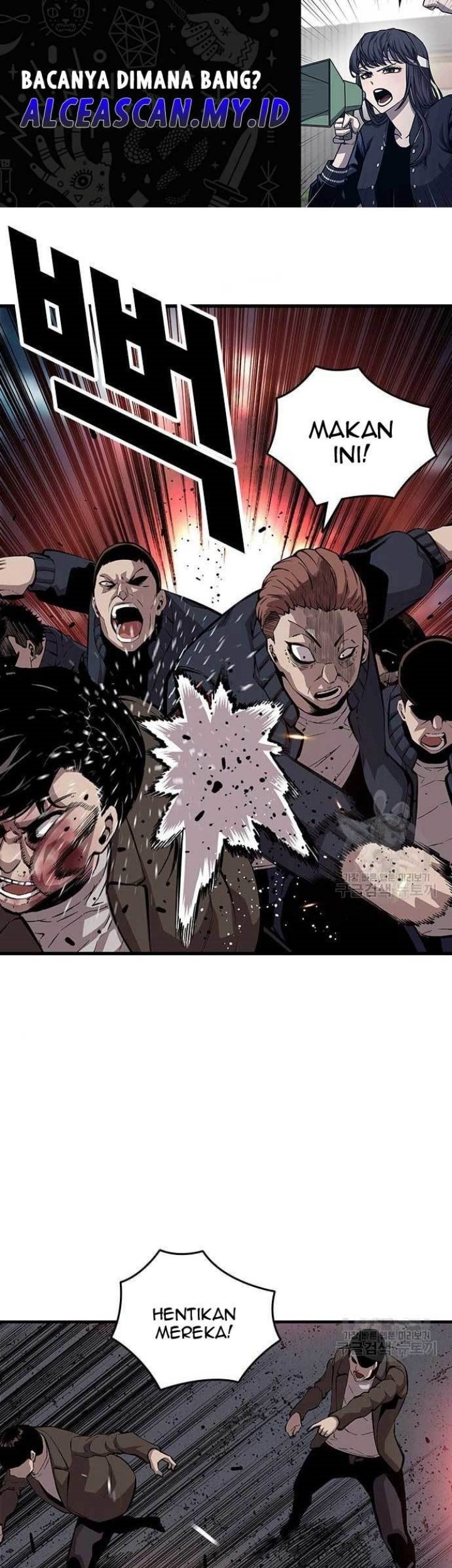 Manhwa King Game Chapter 36 gambar nomor 2