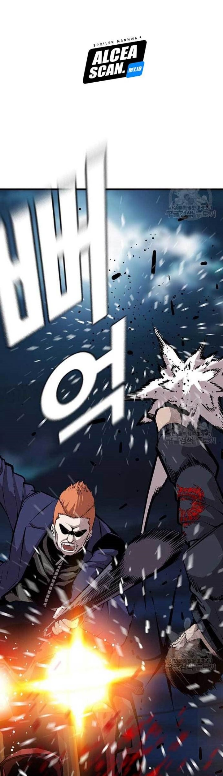 King Game Chapter 36 Gambar 68