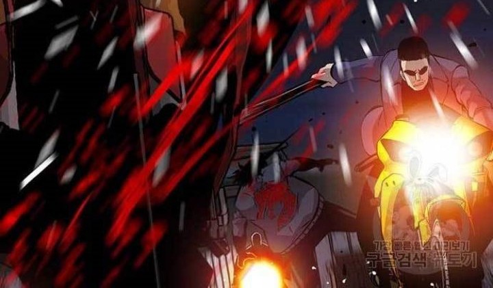 King Game Chapter 36 Gambar 69