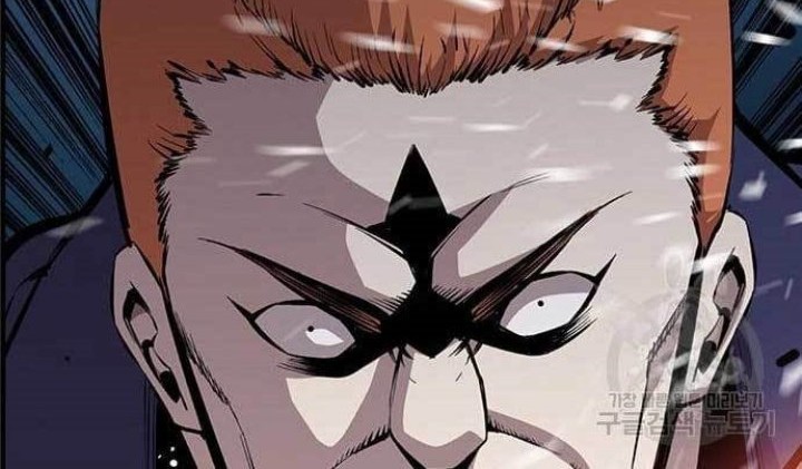 King Game Chapter 36 Gambar 71