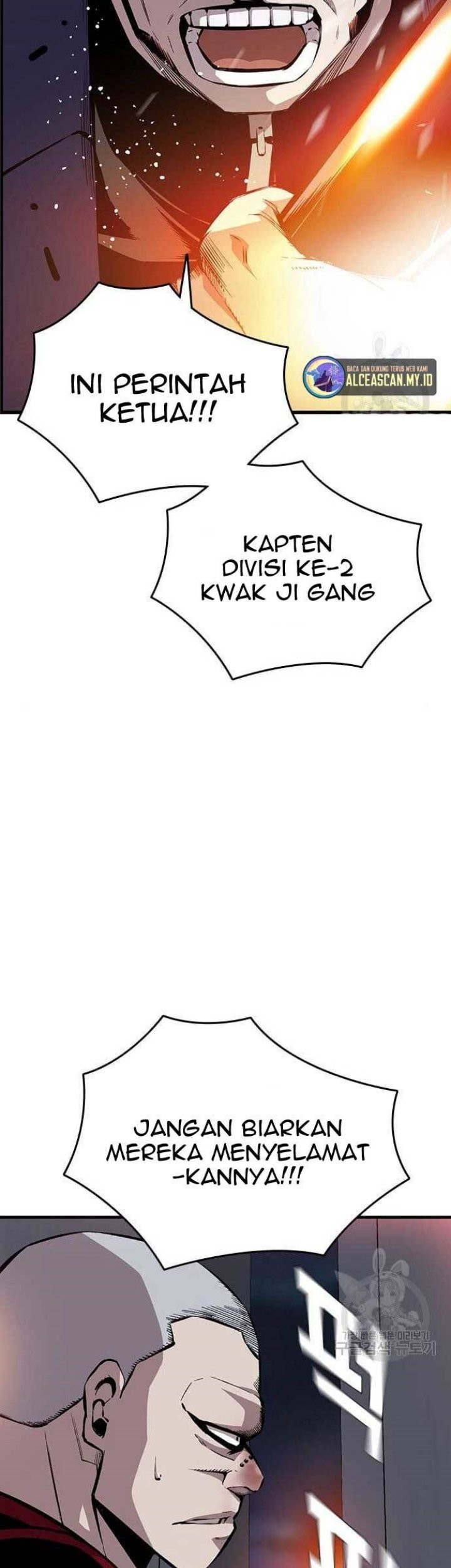 King Game Chapter 36 Gambar 72