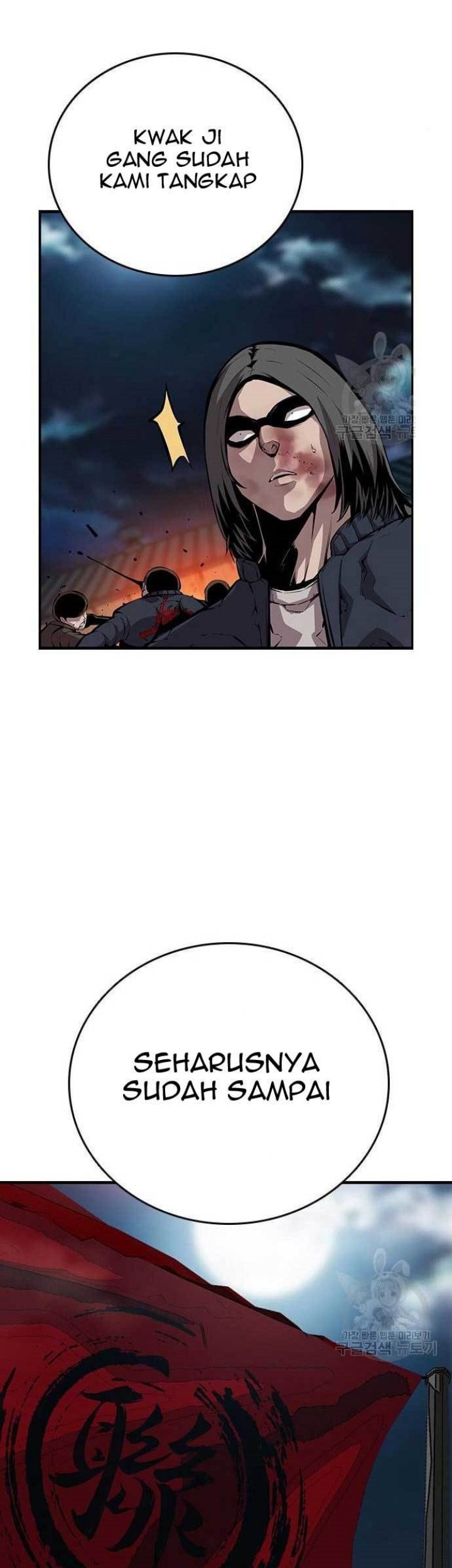 King Game Chapter 36 Gambar 62