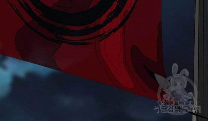 King Game Chapter 36 Gambar 63