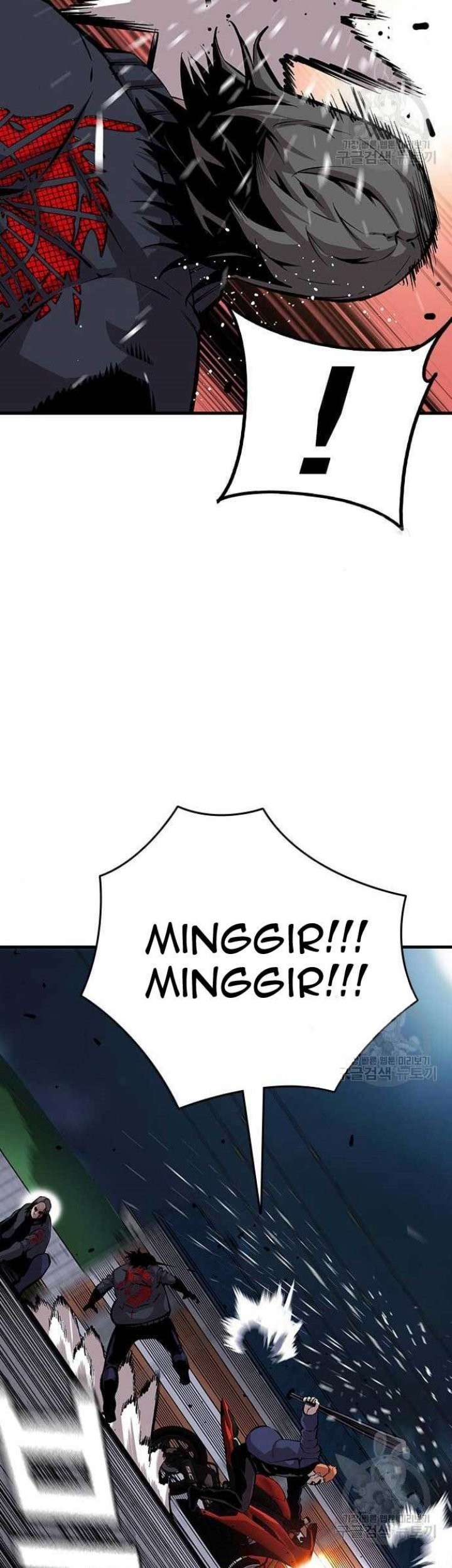 King Game Chapter 36 Gambar 86