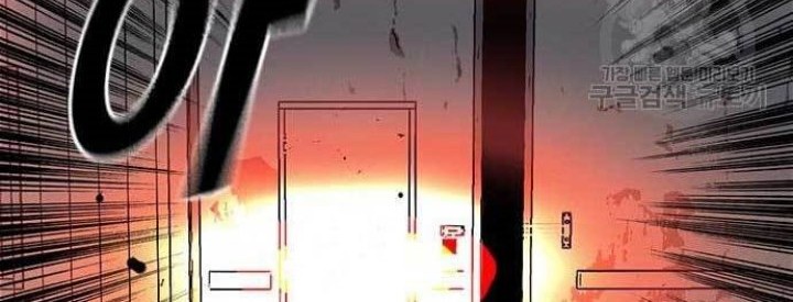 King Game Chapter 36 Gambar 89