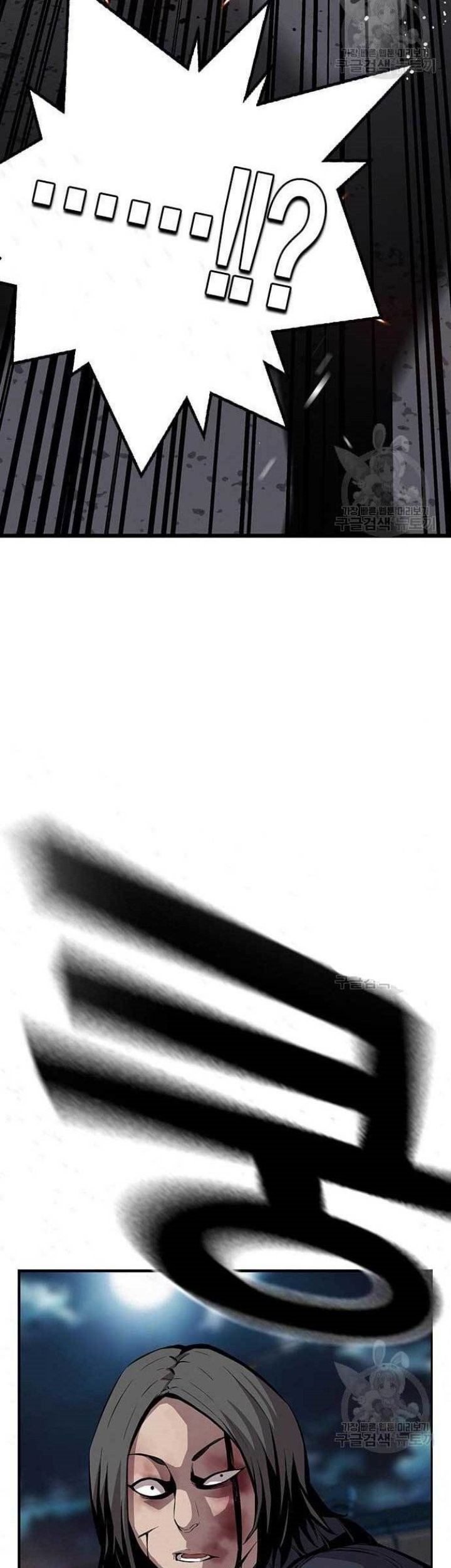 King Game Chapter 36 Gambar 94