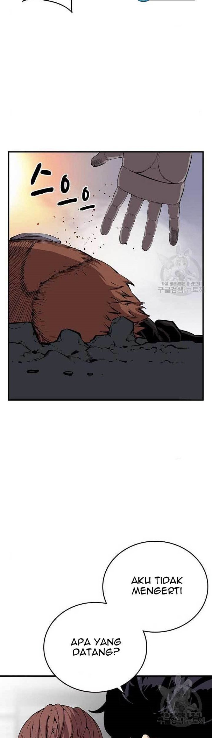 King Game Chapter 36 Gambar 96