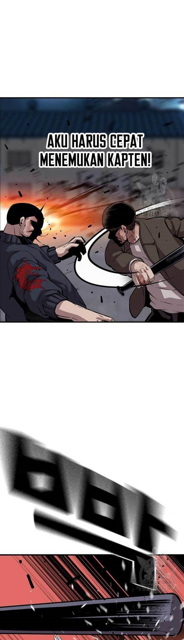 King Game Chapter 36 Gambar 84