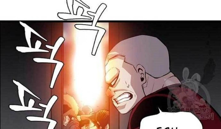 King Game Chapter 36 Gambar 7