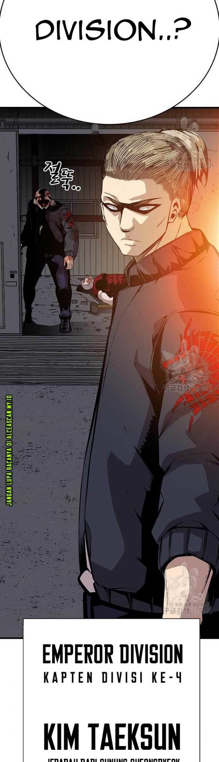 King Game Chapter 36 Gambar 100