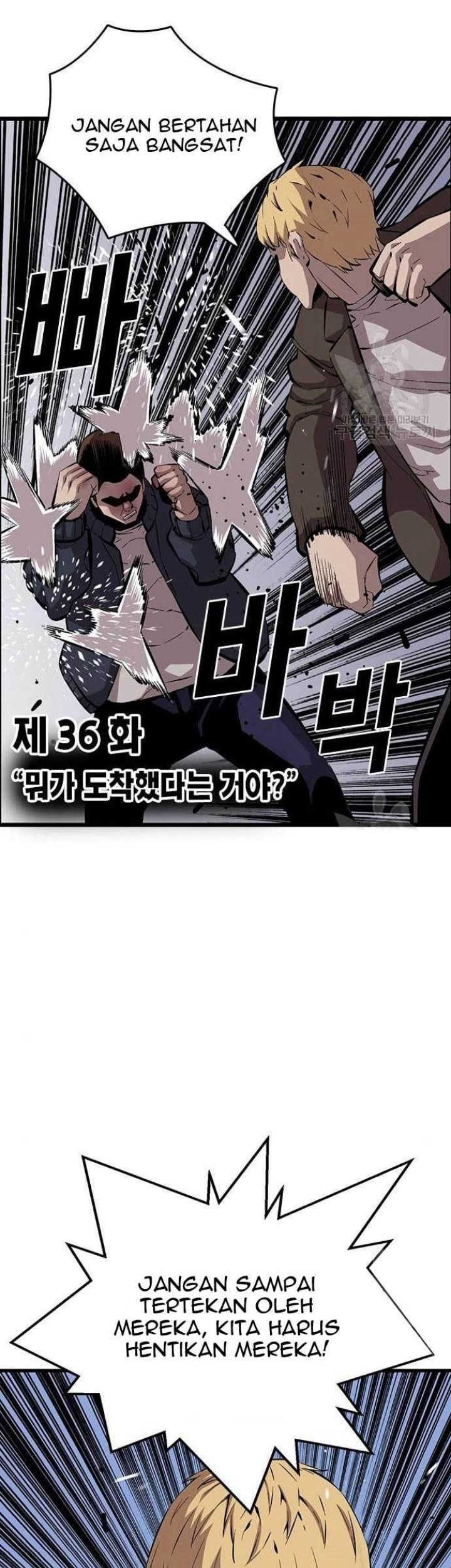 King Game Chapter 36 Gambar 14