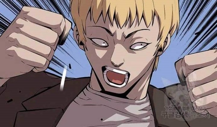 King Game Chapter 36 Gambar 15