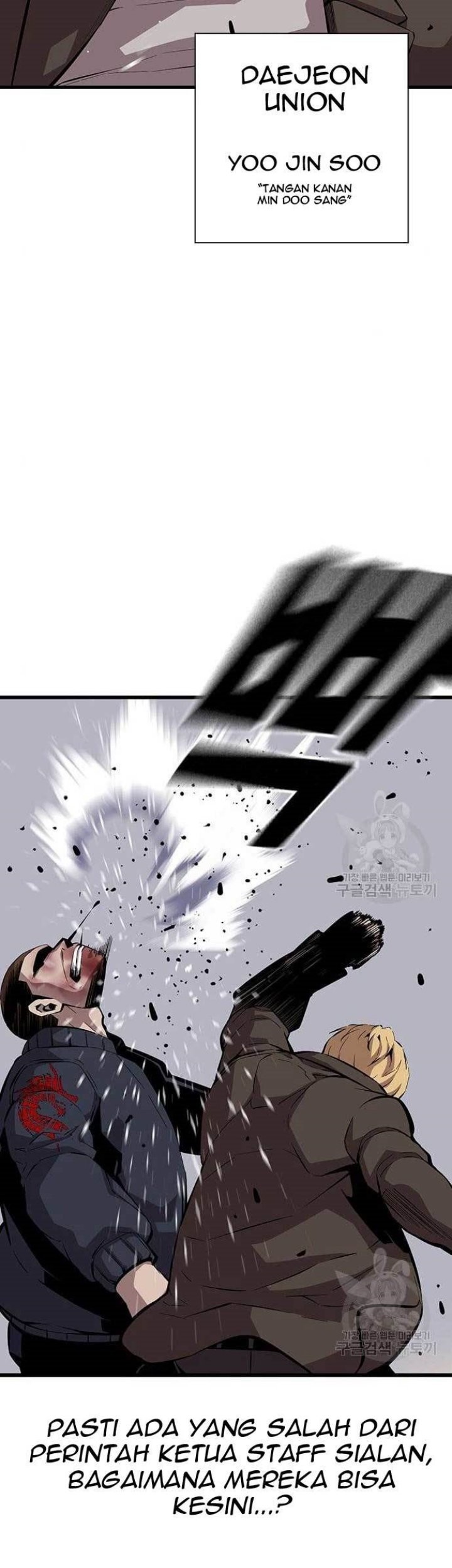 King Game Chapter 36 Gambar 16