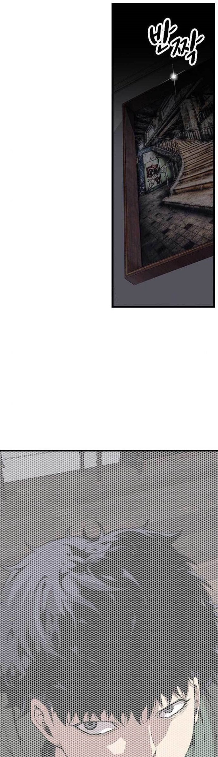 King Game Chapter 35 Gambar 30