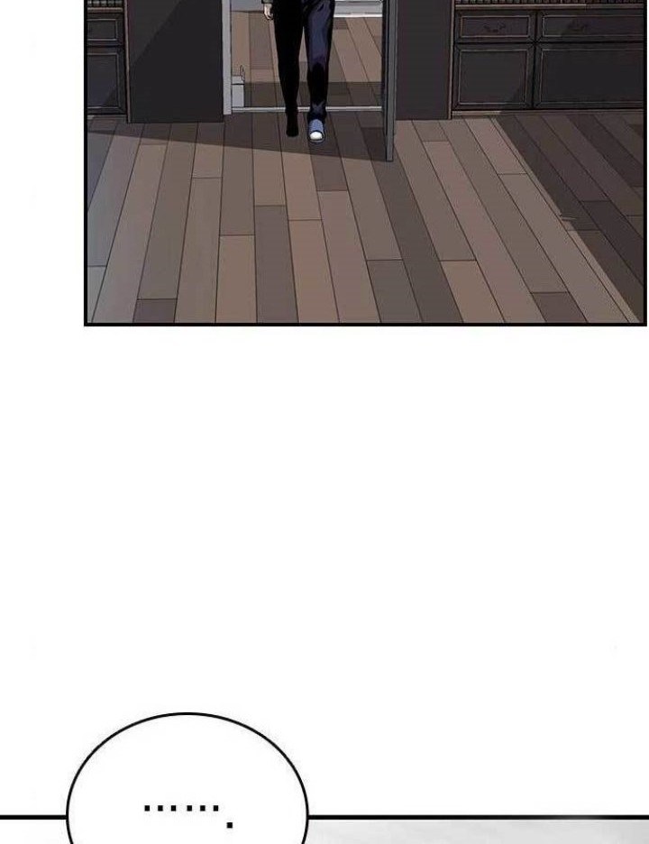 King Game Chapter 35 Gambar 23